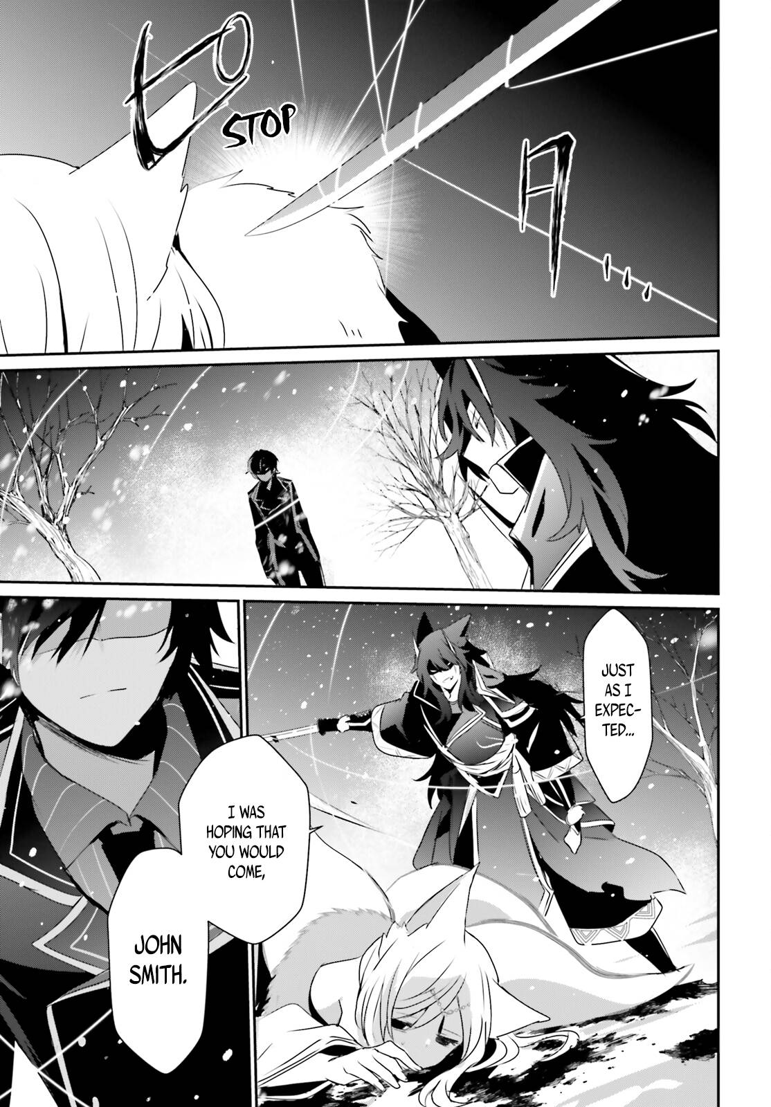 The Eminence in Shadow, Chapter 39 image 20